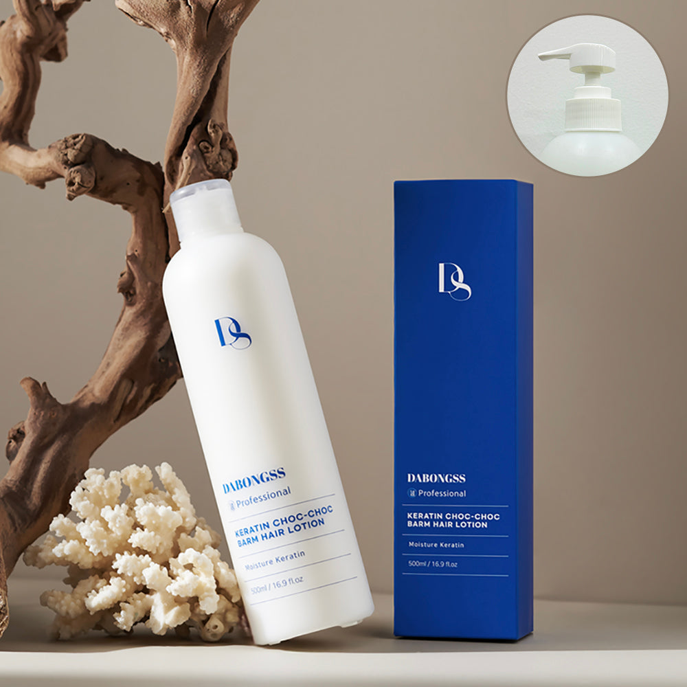 Dabongss Salon Hair Lotion Heat Protectant Ampoule + Pump SET