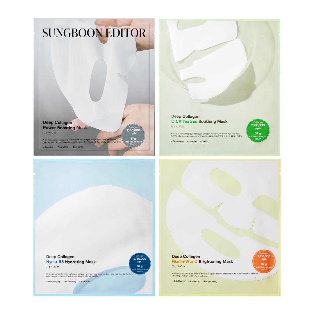 Sungboon Editor Low-Molecular Deep Collagen Hyalu Cica Niacin Power-Boosting Mask Pack 4-Variant Mix