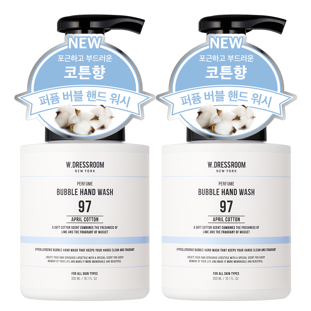 W.Dressroom Perfume Bubble Hand Wash No.97 April Cotton 300ml (2 Pack)