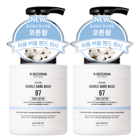 W.Dressroom Perfume Bubble Hand Wash No.97 April Cotton 300ml (2 Pack)