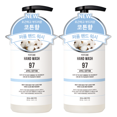 W.Dressroom Large Perfume Hand Wash No.97 April Cotton 280ml (2 Pack)