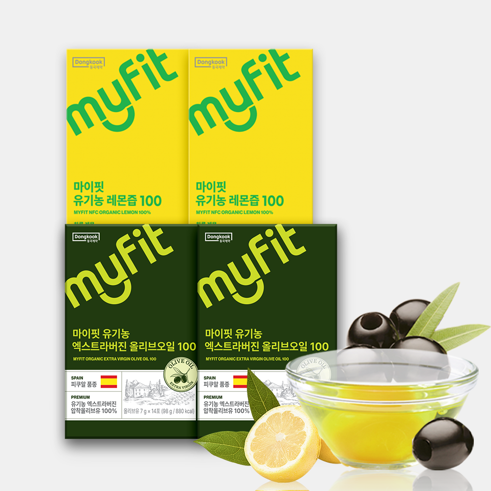 DongKook MyFit Organic Olive Oil & Lemon Juice Stick Set 2+2 (2 Sets)