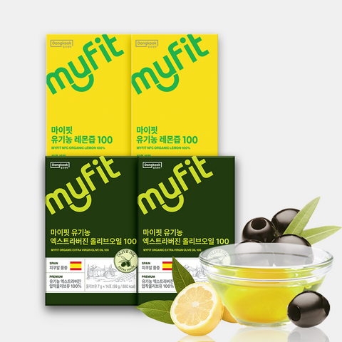DongKook MyFit Organic Olive Oil & Lemon Juice Stick Set 2+2 (2 Sets)