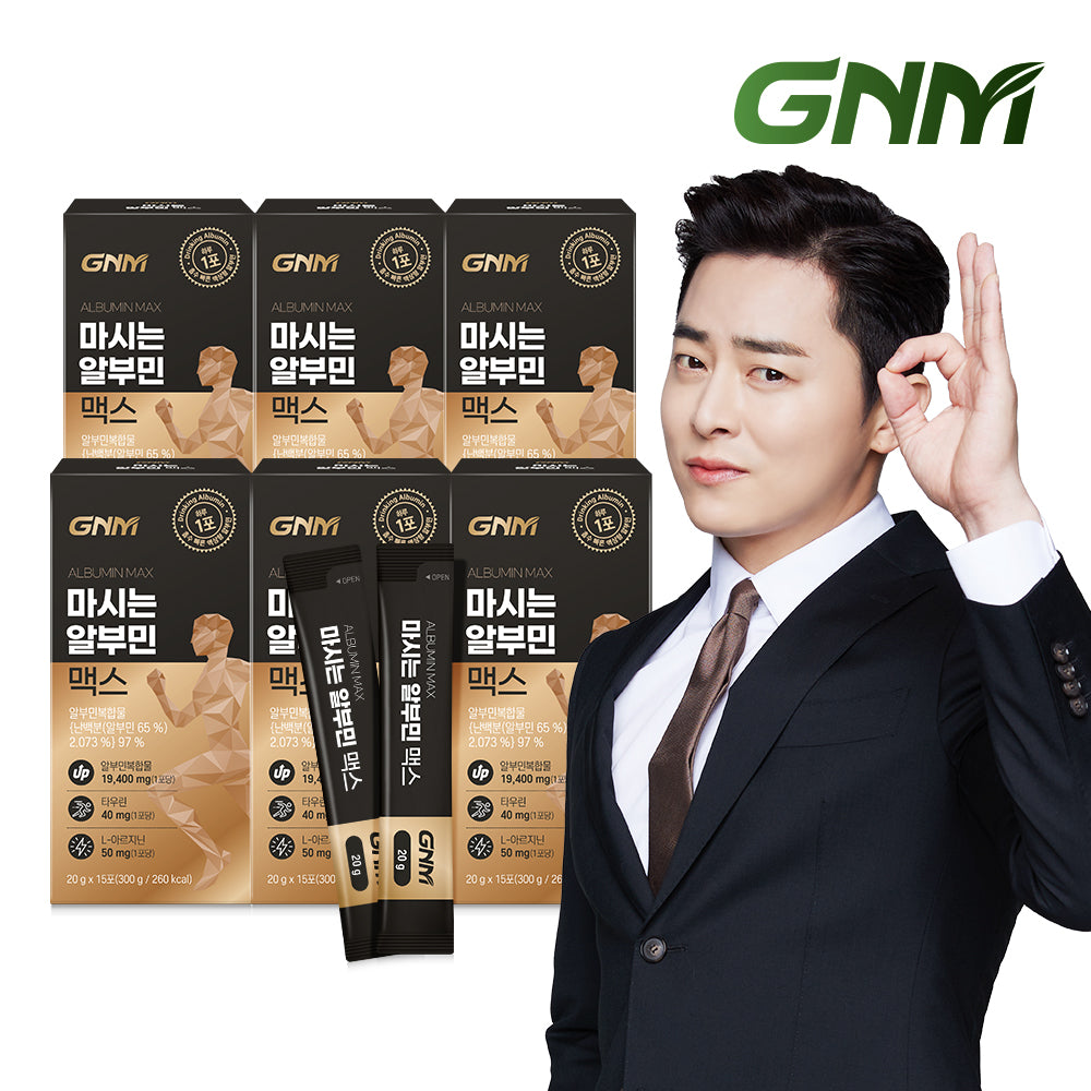 GNM Drinkable Albumin Max (6 Pack)