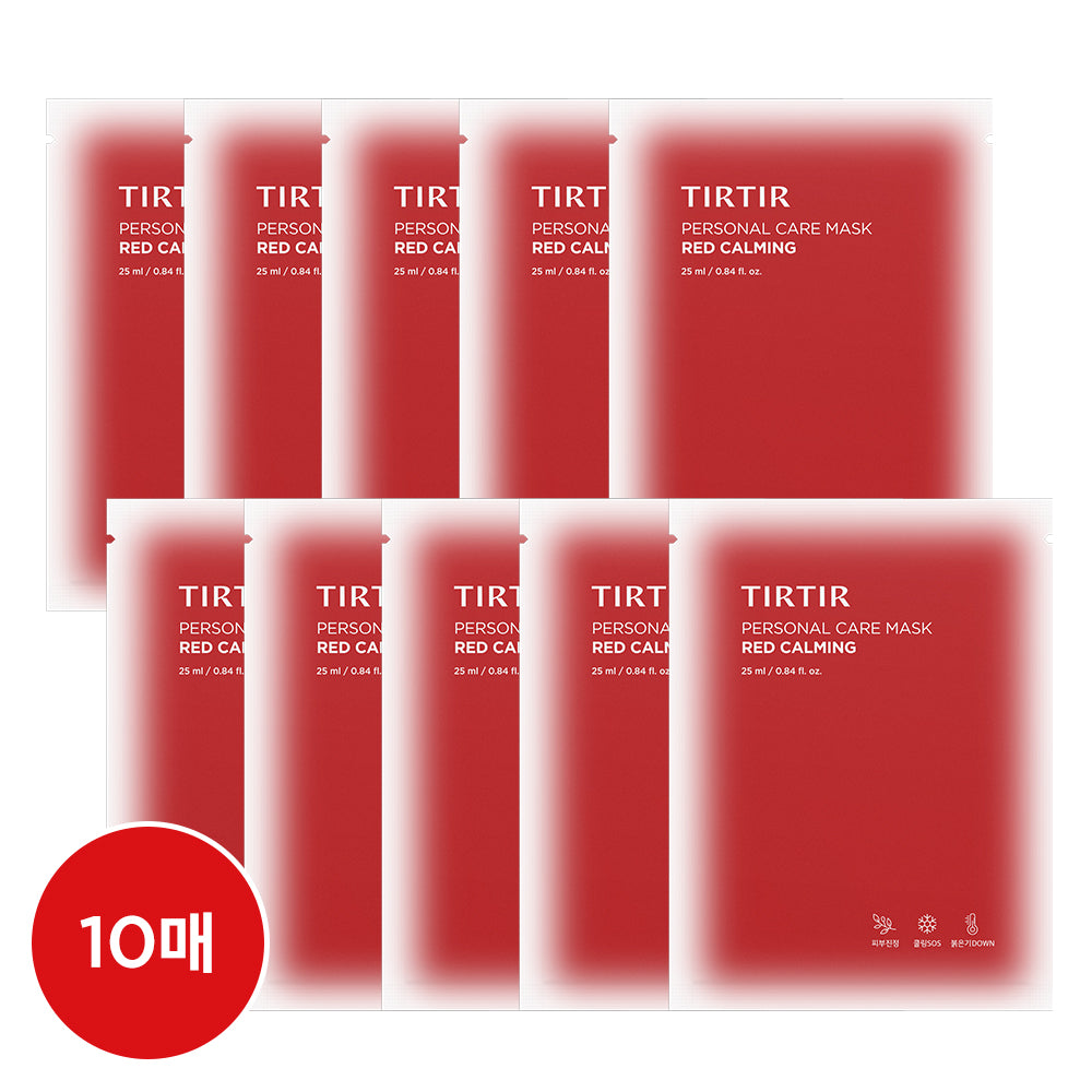 TIRTIR Personal Care Mask 3-Set (Red Calming, Moisture Glow, Hydrating Radiance) 10P