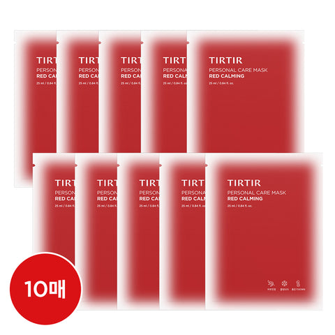 TIRTIR Personal Care Mask 3-Set (Red Calming, Moisture Glow, Hydrating Radiance) 10P