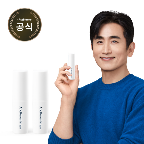 BNRMall AnaParactin Balm 2ea (Topical Cheonshimryeon Paractin)