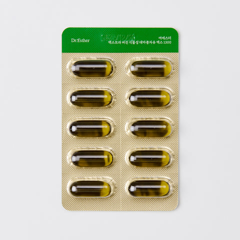 Esther Formula Extra Virgin Plant-Based Hemp Seed Oil MAX 1300 30 Capsules x 8 Pack