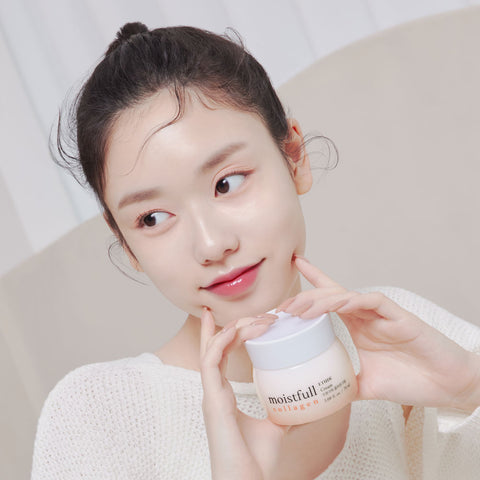 ETUDE Hydrating Collagen Cream 75ml