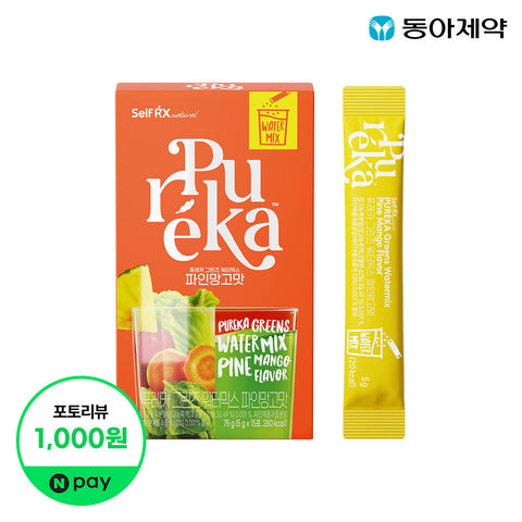 Pureka Drinkable Salad Greens Water Mix Pine Mango Flavor 15 Sticks