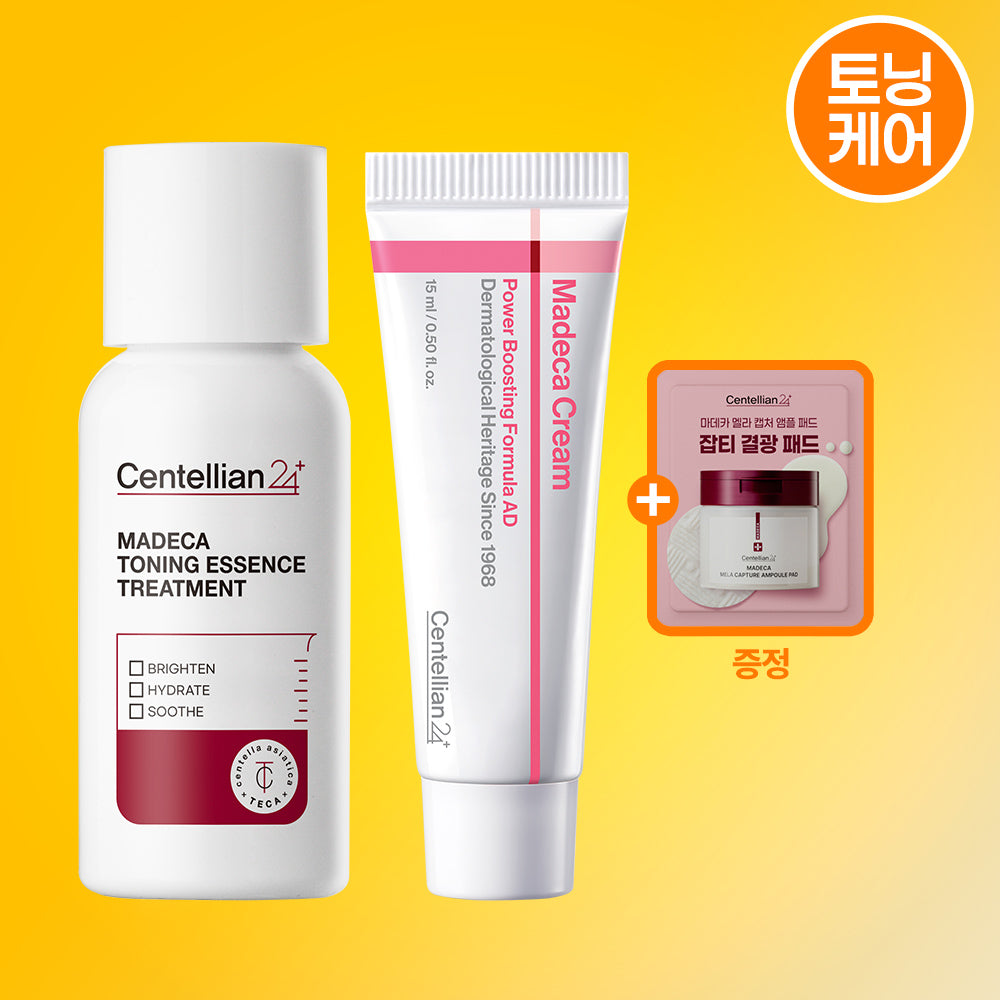 Centellian24 Power-Boosting Formula 15ml + Toning Essence 30ml + Mela Capture Ampoule Pads (2 sheets)