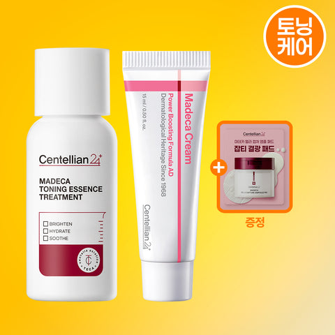 Centellian24 Power-Boosting Formula 15ml + Toning Essence 30ml + Mela Capture Ampoule Pads (2 sheets)