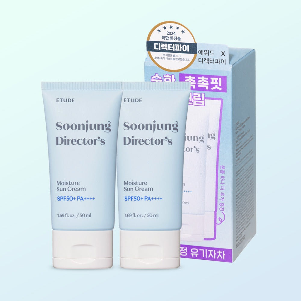 ETUDE SoonJung Director Moisture Sun Cream 50ml (2 Pack)