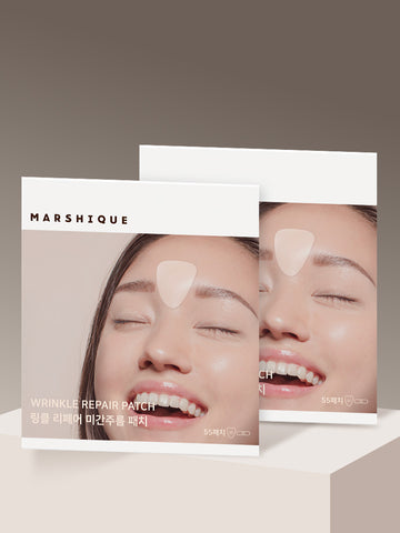 Marshique Wrinkle Repair Frown Line Patch 2 Pack (110 Patches)