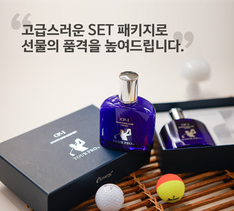 CP-1 Tour Pro 72 Golf Men's Skincare Set