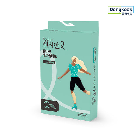 DongKook Censian Your Fit Leg Sleeve Compression Band (1+1)