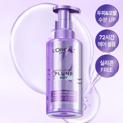 L'Oreal Paris Scalp Mild-Acid Hyaluronic Ampoule Shampoo 440ml + Ampoule Hair Pack 440ml Set