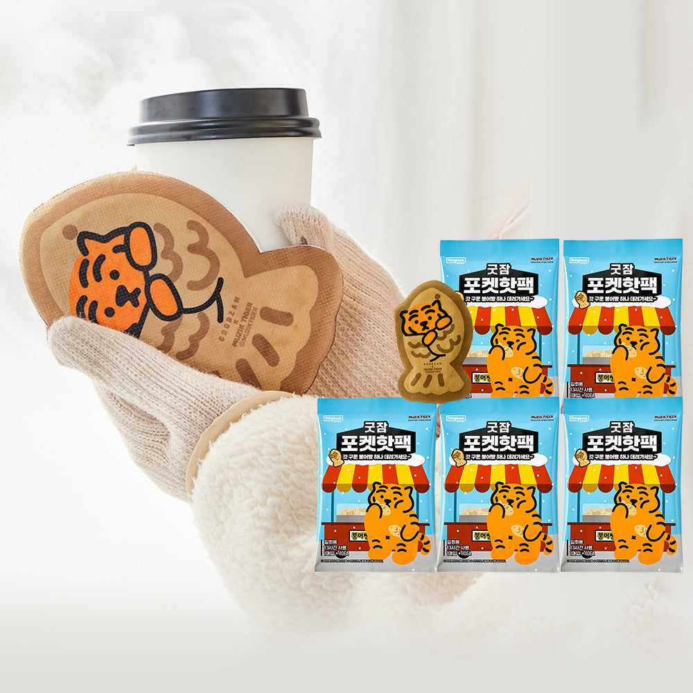 DongKook GoodSleep Pocket Hot Pack 10-pack x 5 Boxes (50 pcs)
