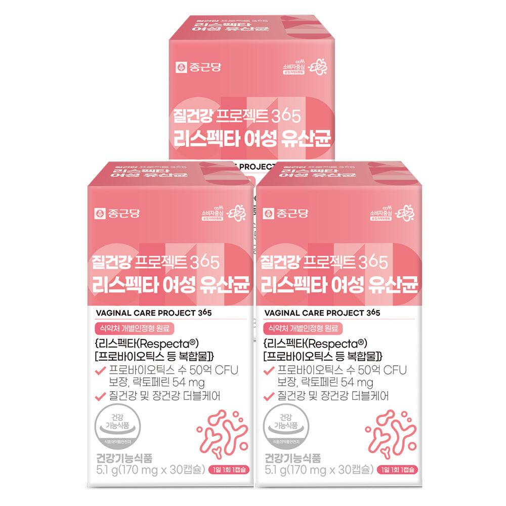 Chongkundang Respecta Vaginal Health Women's Probiotic 170mg - 30 Capsules (3 Pack, 3 Month)