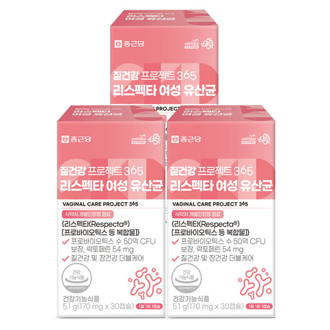 Chongkundang Respecta Vaginal Health Women's Probiotic 170mg - 30 Capsules (3 Pack, 3 Month)