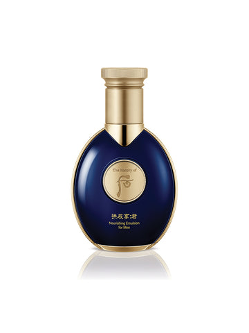 The History of Whoo Gongjinhyang Gun Ja-Yang Lotion 100ml