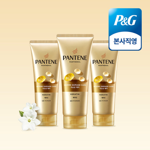 Pantene Intensive Damage Care Treatment 220ml (3 Pack)