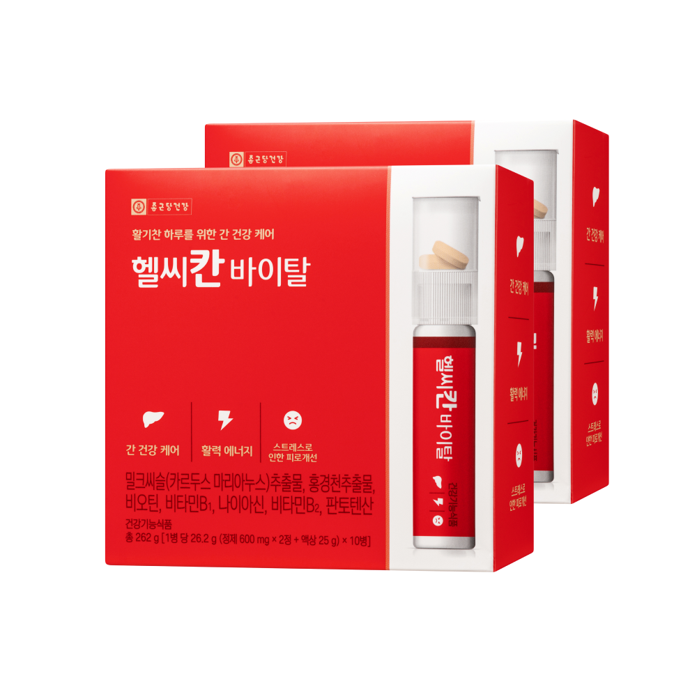 Chongkundang Health Healthycan Vital 2-Pack (26.2g x 10 capsules)