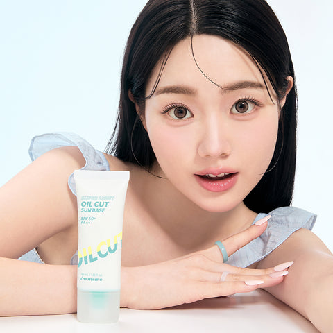 I'M MEME Super Light Oil Cut Sun Base 40ml SPF+ PA++++
