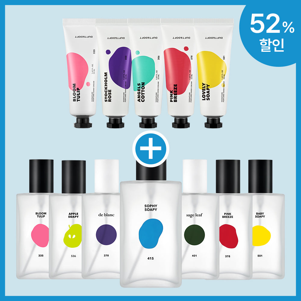 Duft&Doft Body Perfume Mist 80ml + Hand Cream 50ml