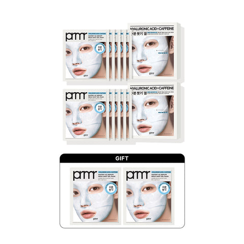 Primera Watery Gel Mask for Puffiness 12Sheets