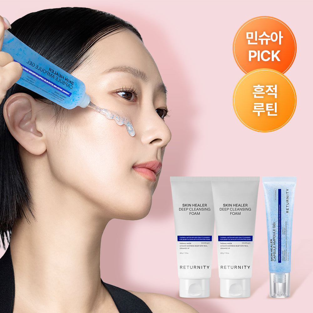 RETURNITY Skin Healer Cleansing Foam 2pc + Ampoule 1pc Set