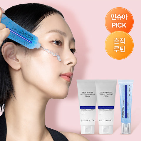 RETURNITY Skin Healer Cleansing Foam 2pc + Ampoule 1pc Set