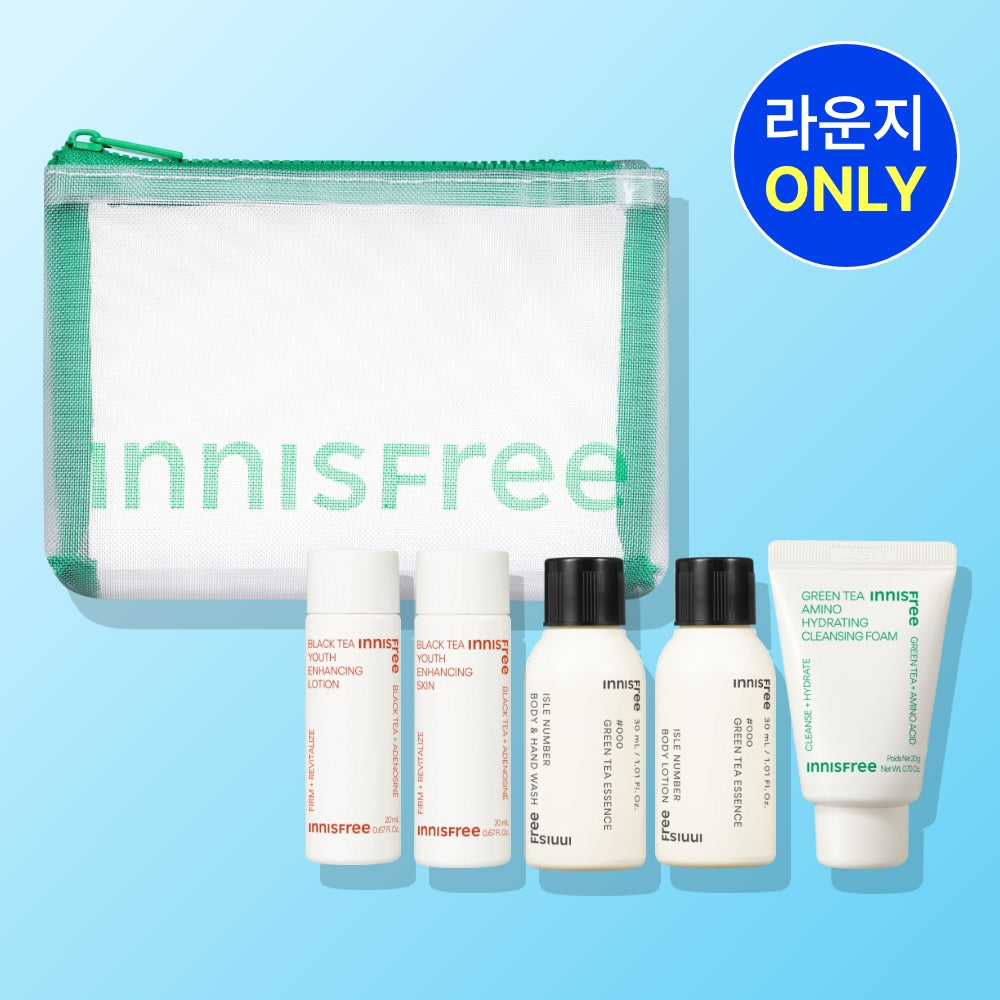 Innisfree Enjoy Travel 5-Piece Kit