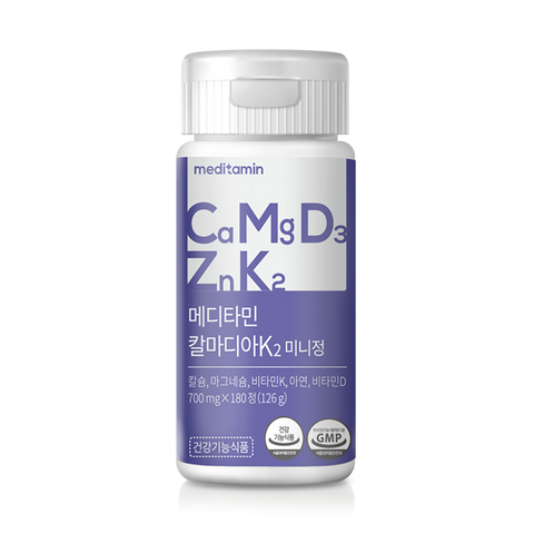 Meditamin Calmadia K2 Mini Tablets 180 (3 Month)