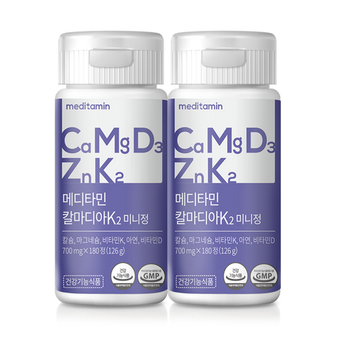 Meditamin Calmadia K2 Mini Tablets 180 (3 Month)