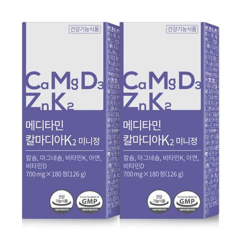 Meditamin Calmadia K2 Mini Tablets 180 (3 Month)
