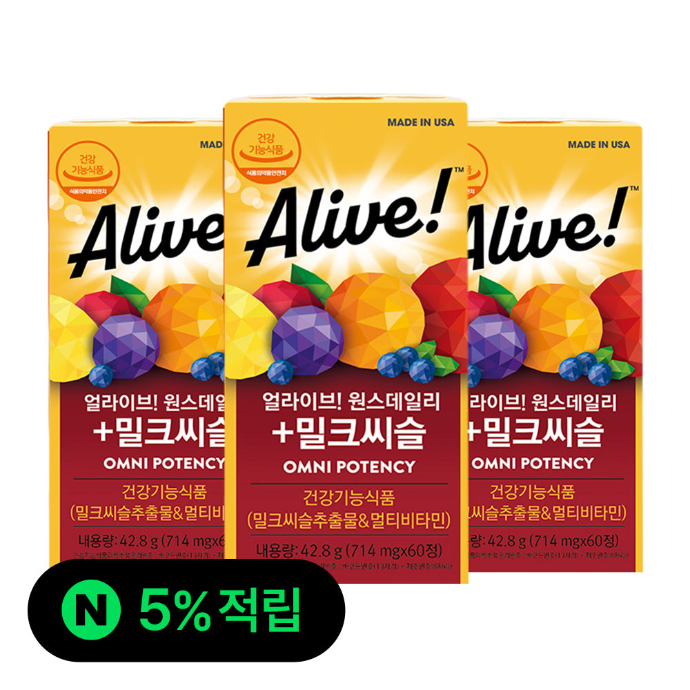 Alive Once Daily Milk Thistle 714 mg 60 Capsules x 3 (Made in USA)