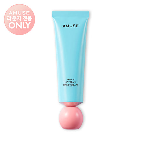 Amuse Vegan Soy Hand Cream 50ml (Choose 1 of 4)