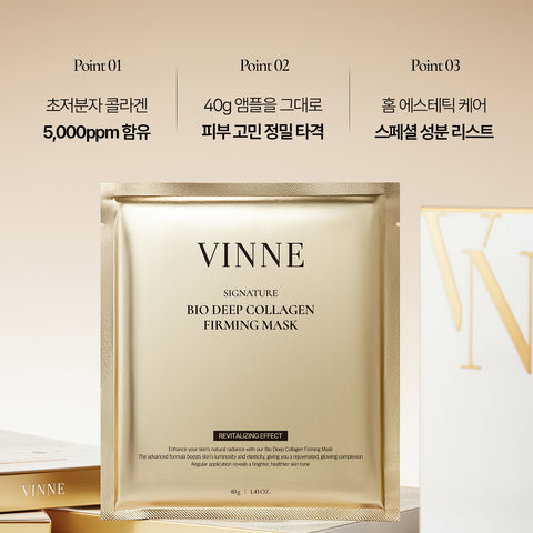 Vinne Signature Bio Deep Collagen Firming Mask 40g