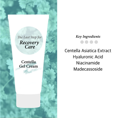 Cos De BAHA CG Moisture Cream Madecassoside & CICA 120ml