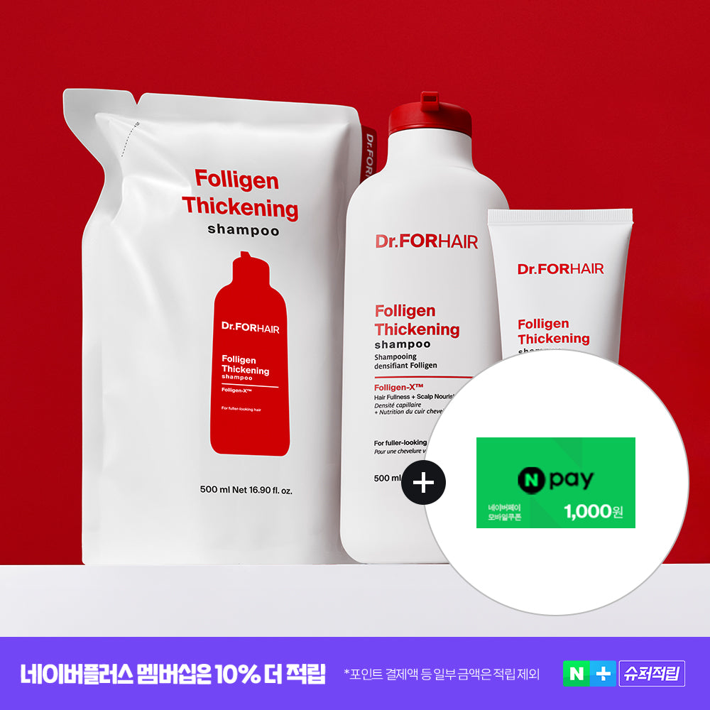 Dr.FORHAIR Poligen Thickening Anti-Hair Loss Shampoo - Low-Irritation Volume Boost (500ml + 500ml Refill + 100ml)