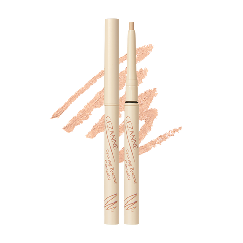 Cezanne Drawing Eye Zone Concealer 0.25g