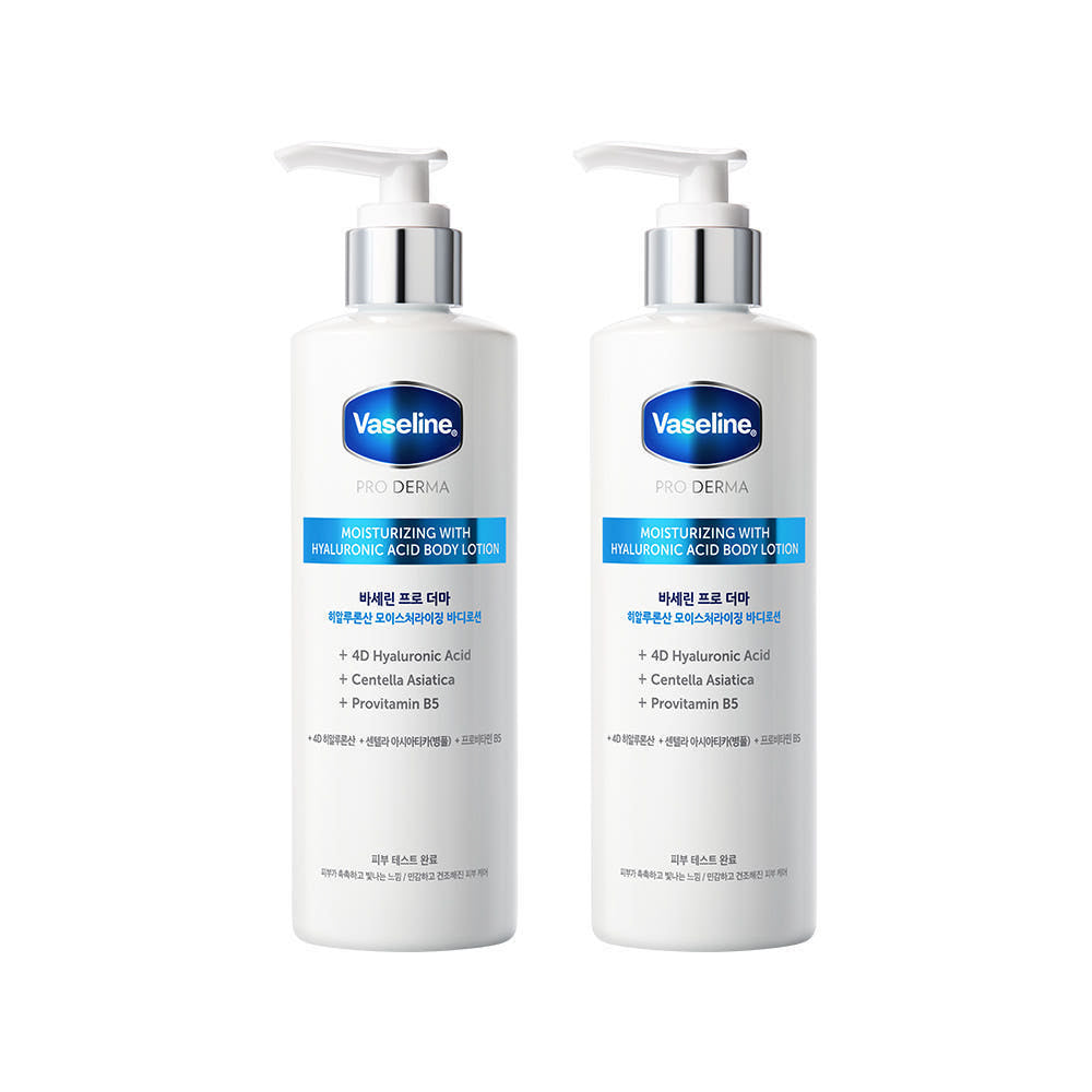 Vaseline Pro Derma Body Lotion Hyaluronic Moisturizing 250ml (2 Pack)