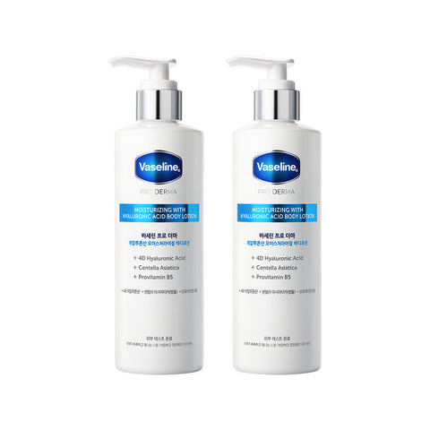 Vaseline Pro Derma Body Lotion Hyaluronic Moisturizing 250ml (2 Pack)