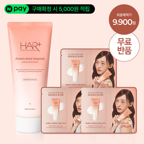 HairPlus Protein Bond Modern Peach Ampoule No-Wash Treatment 145ml