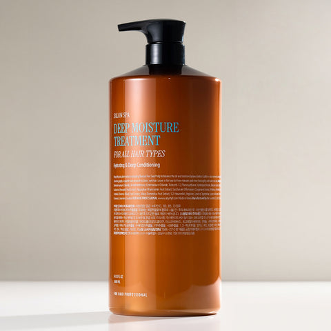 Curlyshyll Deep Moisture Treatment 1.6L
