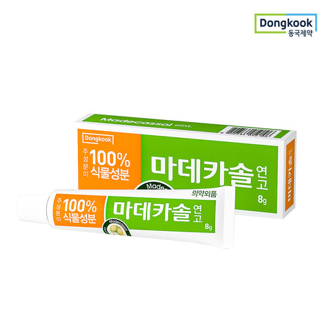 DongKook Madecassol Ointment 8g (3 Pack) + Madeca Medi Patch Big (2pcs) Wound Protection Set
