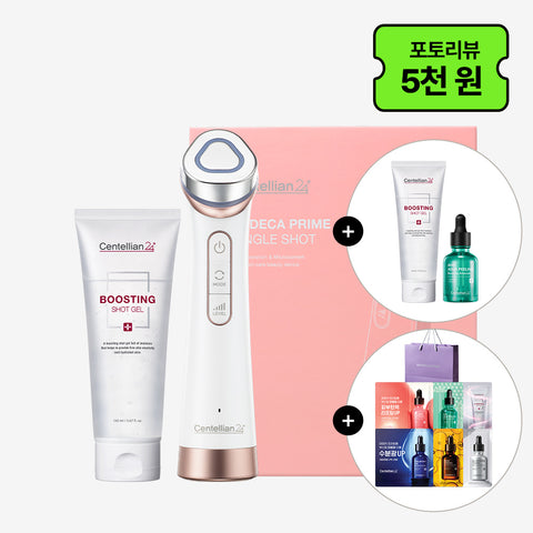Centellian24 Madeca Prime Tangle Shot Beauty Device 1pc + Boosting Shot Gel 150ml (2 Pack) + Aqua Boosting Ampoule + 6 Sachets