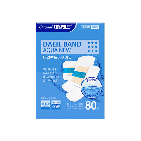 Clio Daeil Band Aqua Waterproof Band - 80 pcs (Standard or Mixed)