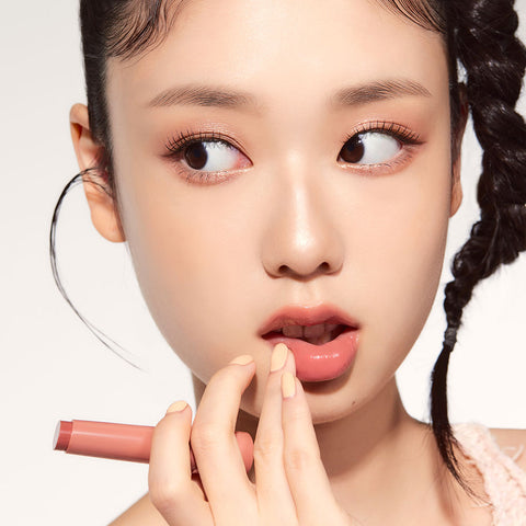 ETUDE Ginger Sugar Melting Balm 2.3g (2 pack)